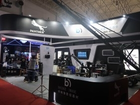 2018北京国际广播电影电视设备览会展会图片-模型云展会照片专题